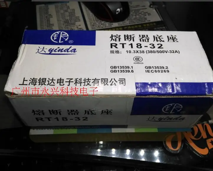 5PCS RT18-32X 1P With Signal Light Fuse Fuse Base With Indicator Light 10*38