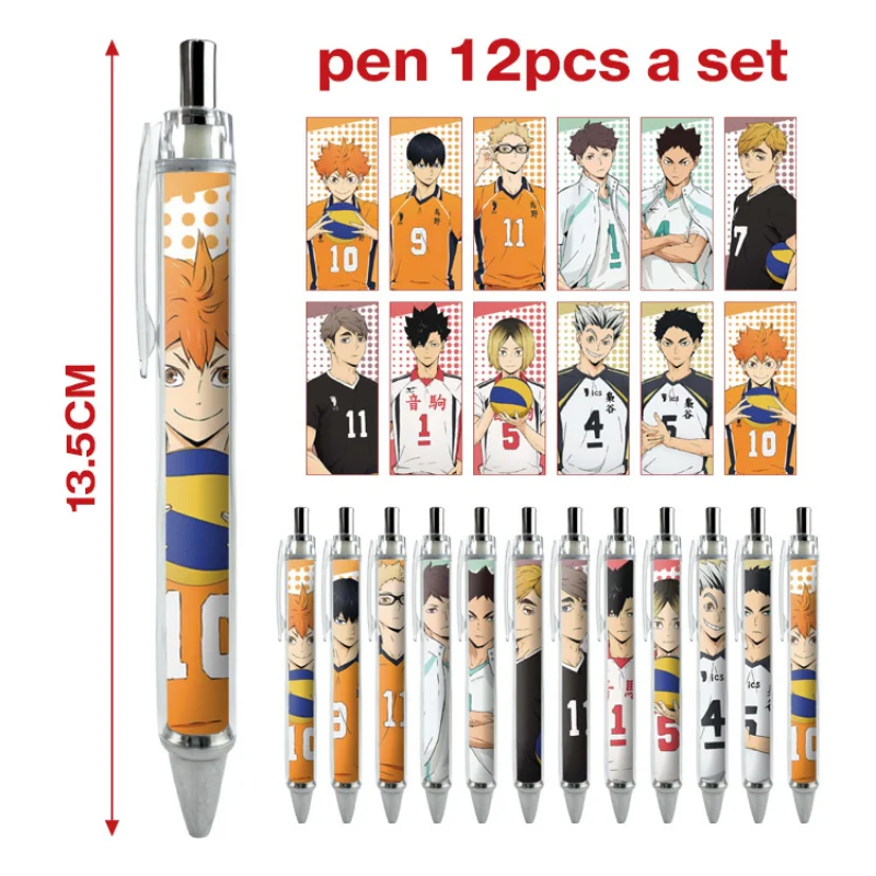 

12pcs Anime Haikyuu!! Boys Girls Cute Cartoon Patterns High-value Learning Stationery Supplies Quick-drying Press Gel Pen Gift