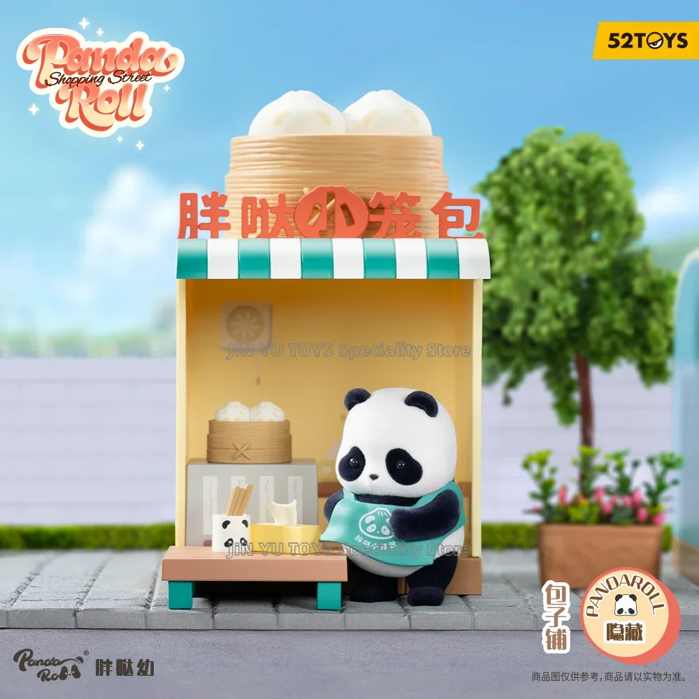 52TOYS Panda Roll Shopping Street Blind Box Confirm Style Cute Animal Anime Figure Cartoon Model Children Holiday Gifts Kid Toys