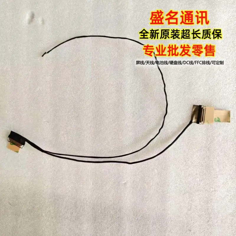 

Сменный кабель для дисплея ноутбука ASUS E1404F E1404FA E1404 1422-044B0AS 1422-044C0AS, совместимый с экраном ноутбука ASUS