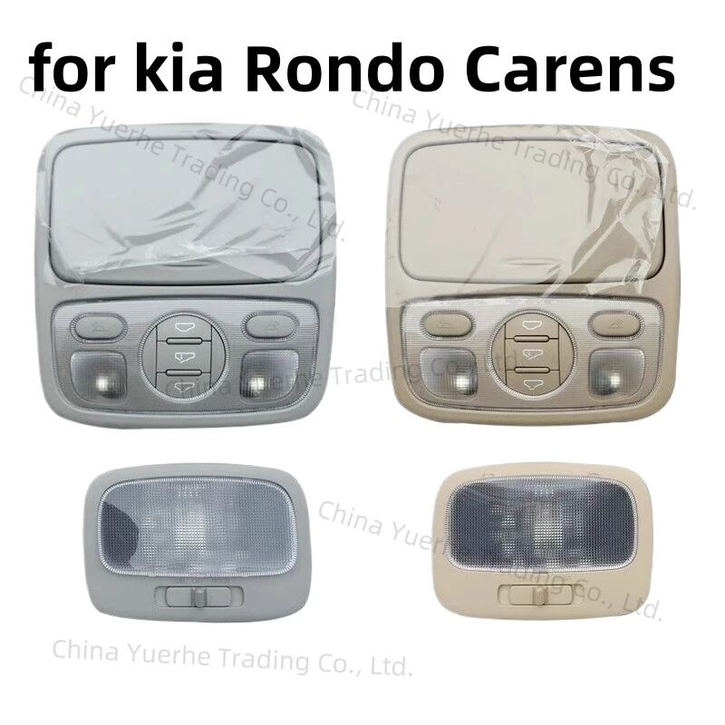 

928101D000 люк на крыше, верхняя консоль, комнатная лампа, переключатель люка на крыше, чехол для очков для kia Rondo Carens 2007-2012 OEM928101D000QW