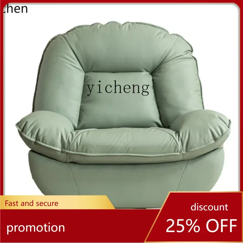 

ZMLFirst Class Space Sofa Cabin Single Person Electric Sitting and Lying Rotating Swing Function Recliner