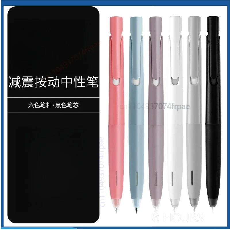For Zebra JJZ-66 Blen Low Vibration Roller Gel Pen Smooth Quick Dry Ink No Shake Writing Student Daily Signature Pen(5PCS)