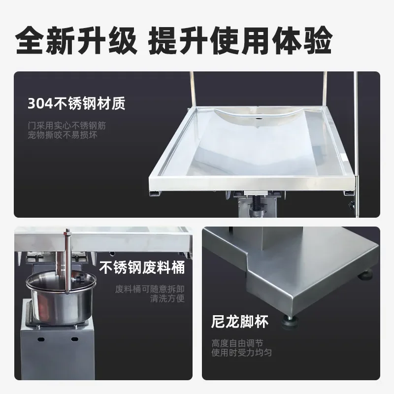 304 Stainless Steel Pet Operating Table Electric Lifting Constant Temperature Veterinary Surgery Table for Pet Store Clinic