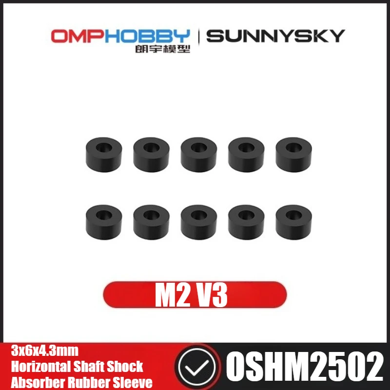 

OMPHOBBY M2 V3 RC Helicopter Parts 3x6x4.3mm Horizontal Shaft Shock Absorber Rubber Sleeve OSHM2502