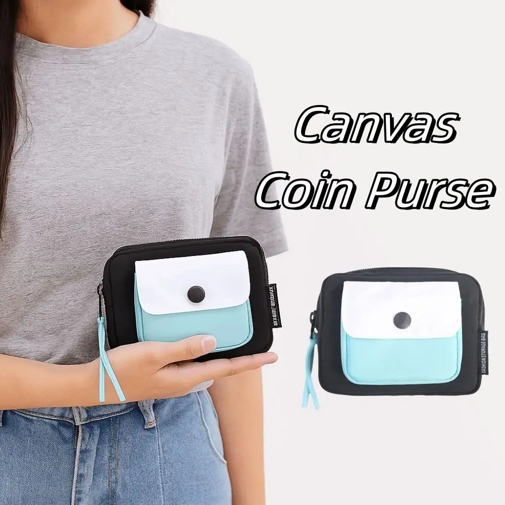 

Wallet Contrast Color Canvas Coin Purse Multifuctional Square Earphone Bag Korean Style Lightweight Mini Storage Bag Travel
