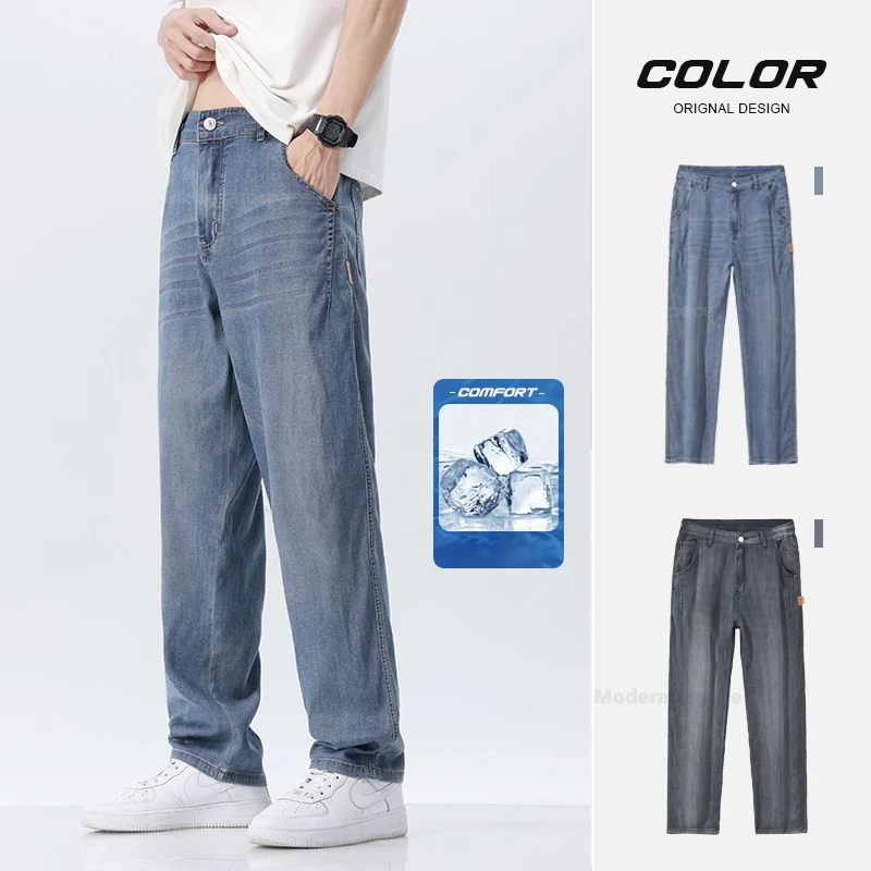 

2024 New Summer Loose Jeans Men's Lyocell Fabric Thin Soft Breathable Pants Vintage Fashion Wide Male Denim Trousers