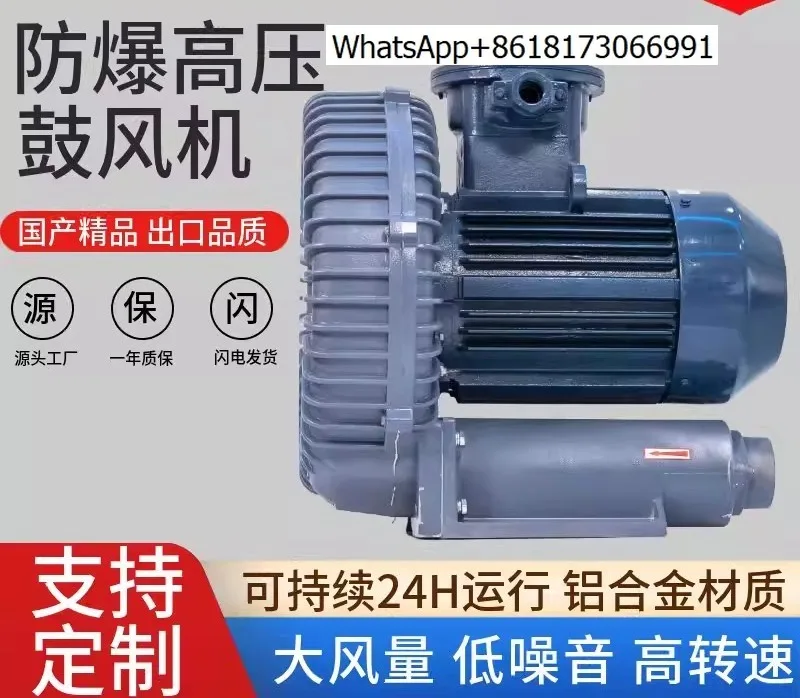 GB-10 High Pressure…