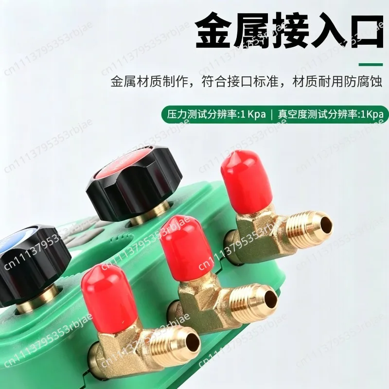 For DY523 Automotive Air Conditioning Fluorinated Vacuum Pressure Gauge Liquid Fluoride Filled Refrigeration Maintenance