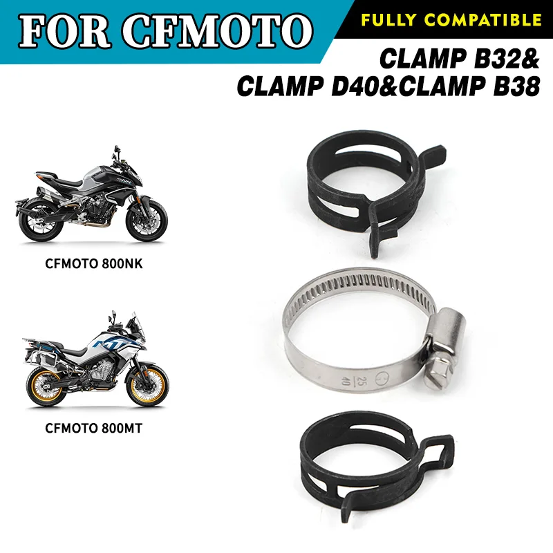 

FOR CFMOTO 800MT Clamp B32&CLAMP D4&CLAMP B38 800NK CF800MT 800 MT MT800 CF800-5 Motorcycle Original Parts