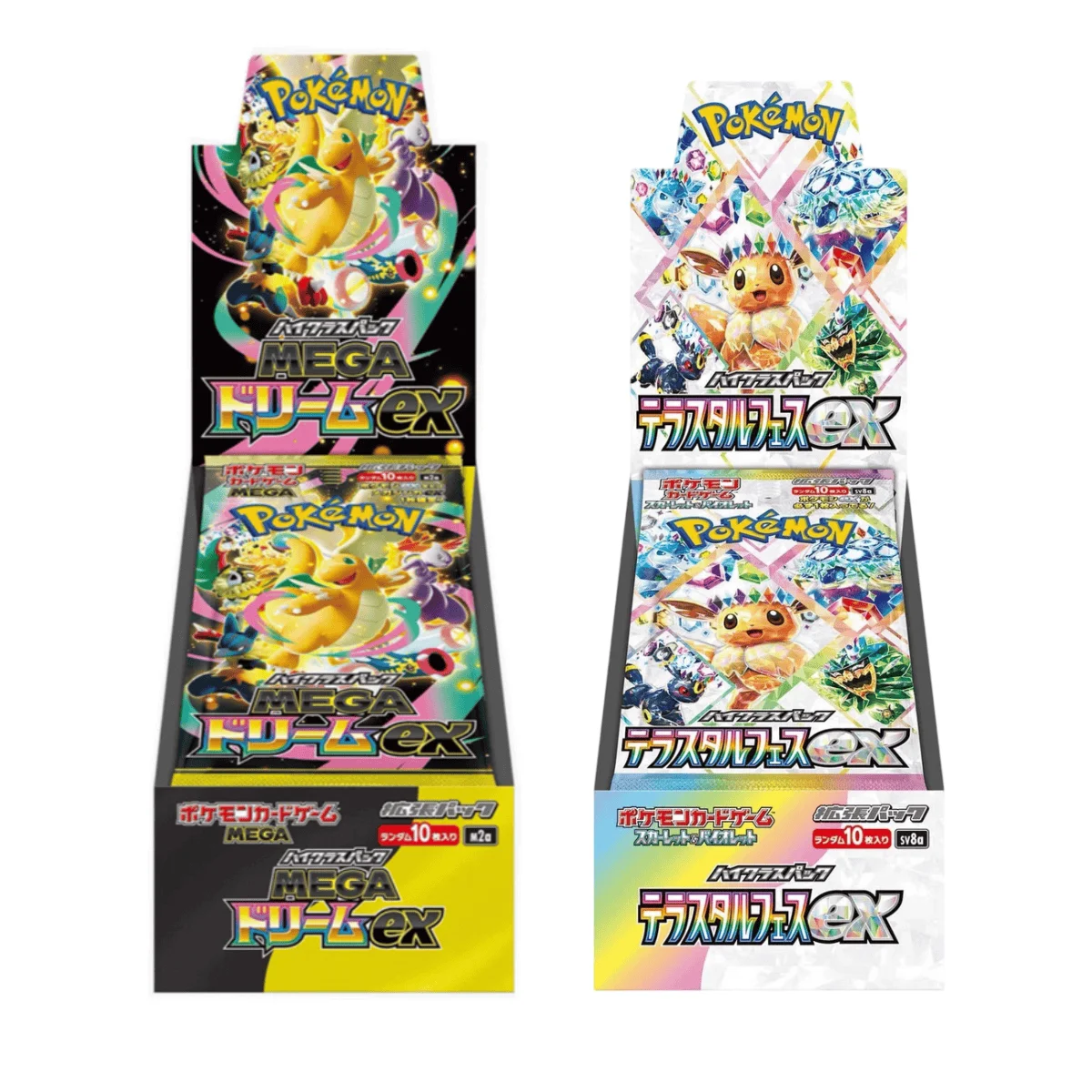 cartes-pokemon-ptcg-m2a-sv8a-authentiques-edition-japonaise-boite-the-golden-ex-paquet-de-boosters-m2a-mega-boite-doree-japonaise-cartes-a-collectionner