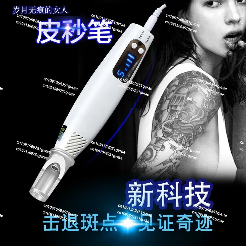 Mole point pen, laser picosecond pen, freckle removal, eyebrow washing, handheld portable beauty instrument