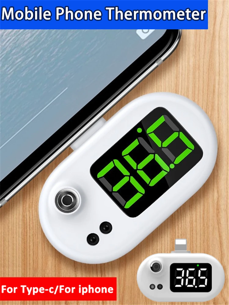 Newest USB Gadget Digital Thermometer Outdoor Mini Cell Phone Thermometer Infrared Non-contact Portable Temperature Meter