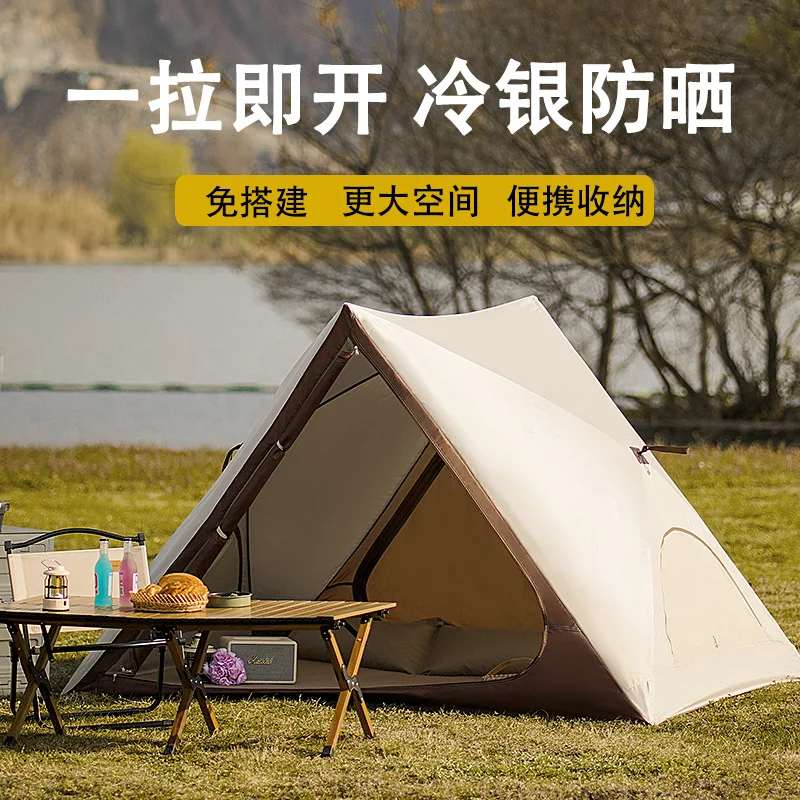 

Triangle Tent Portable Outdoor Camping Automatic Quick Open Beach Tent Sunscreen Beach tent Park Tents