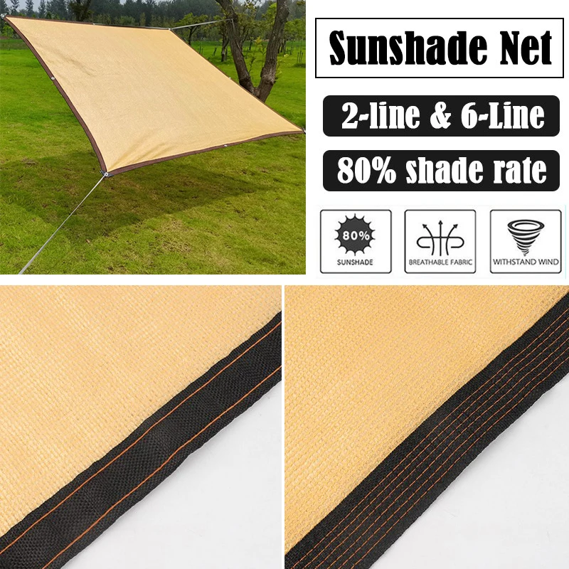 

Customable HDPE Sunshade Net UV Resistant Shade Fabric Yard Pergola Sun Shelter Gazebo Terrace Sun Shade Sail Outdoor Awning