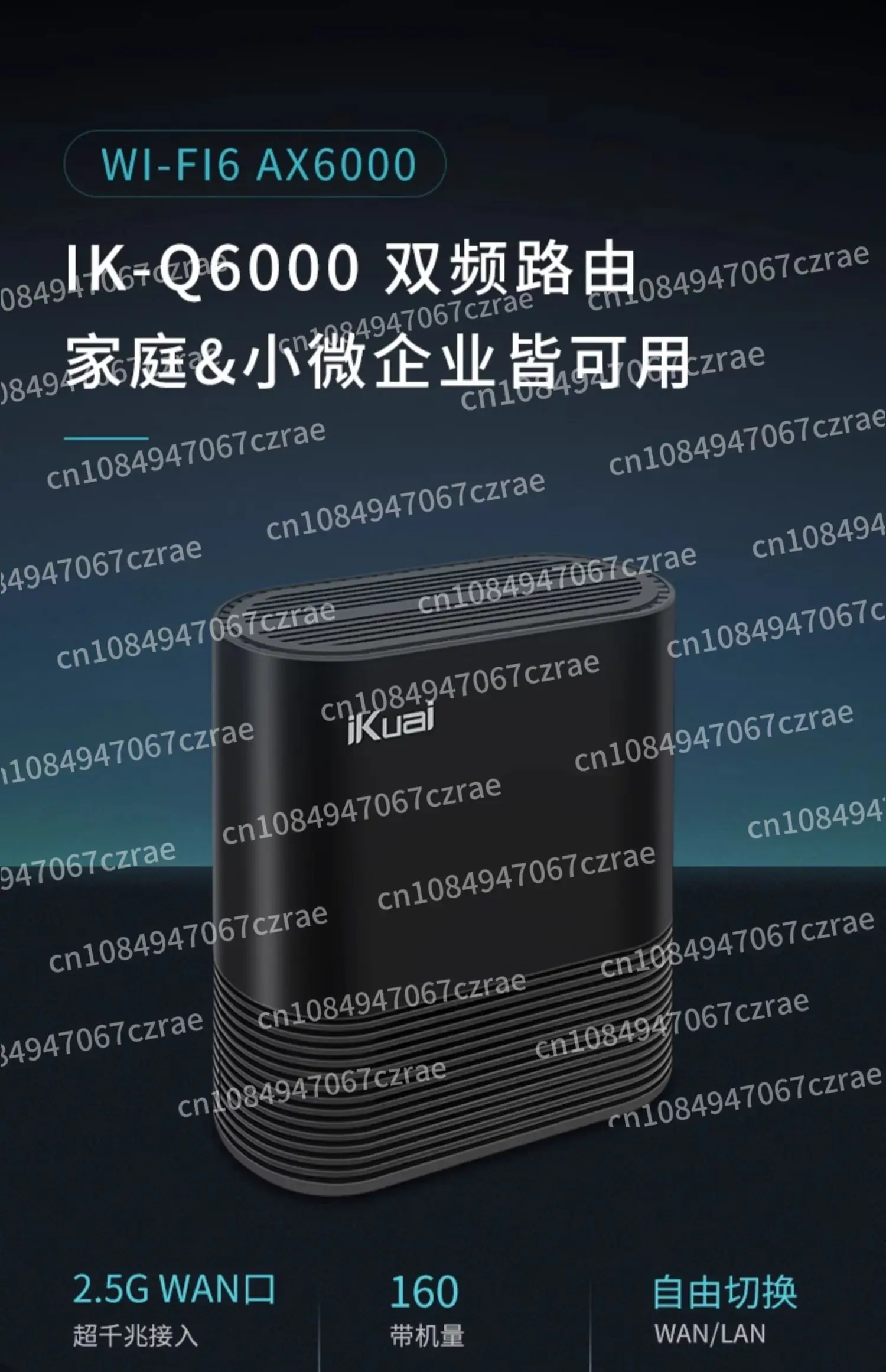 

Ax6000 Wireless Wifi6 Enterprise Router High-Speed Gigabit 5G Dual-Frequency 2.5G Large House WiFi Cover Wall-through King Q6000