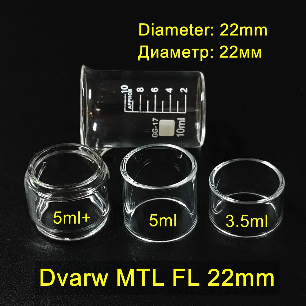 3/5/10 шт. мерный стакан для Dvarw MTL FL 22 мм 3,5 мл 5 мл мерный акварельные краски