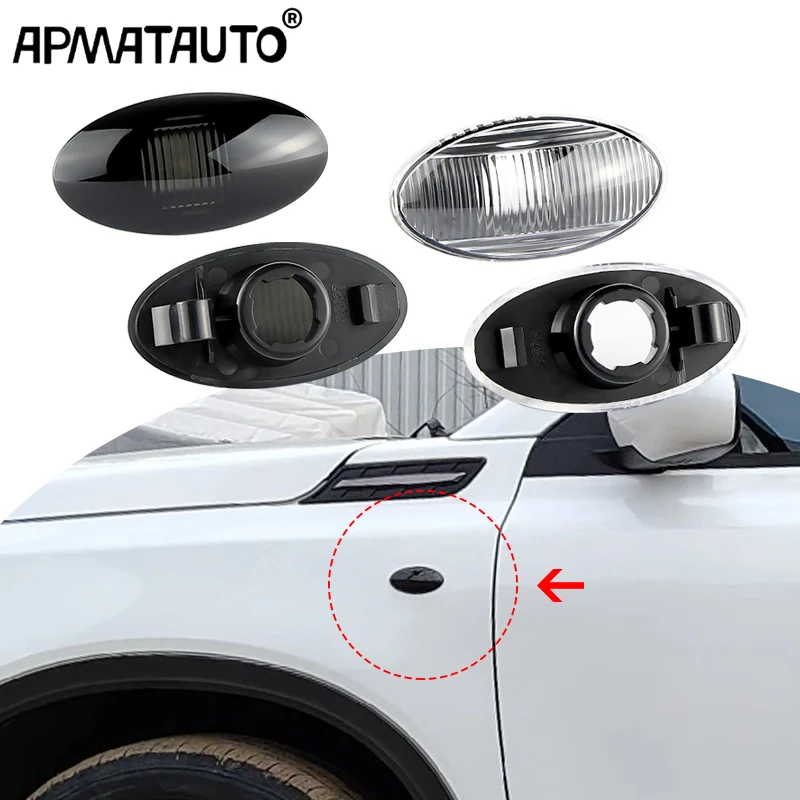 Car Side Fender Marker Light Cover Shell Housing L&R For Fiat Sedici Suzuki Grand Vitara Jimny Swift SX4 Vtarai APV Arena Splash