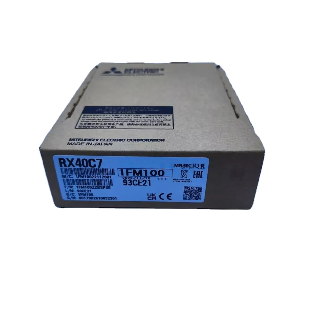 

Hot sale RX40C7 module