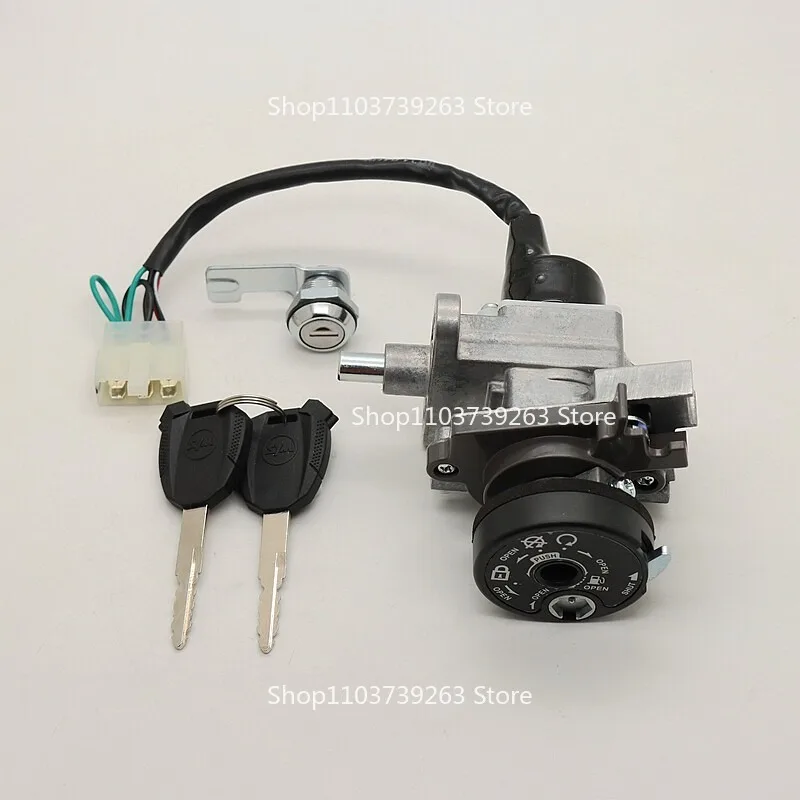 Applicable To Sanyang Locomotive XS125T-16C Fit 4 FIDDLE Set Lock, Key Electric Door Lock