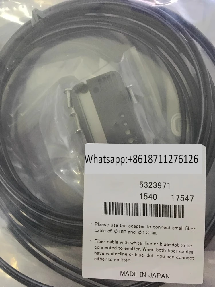 Germany, Fiber Opti…