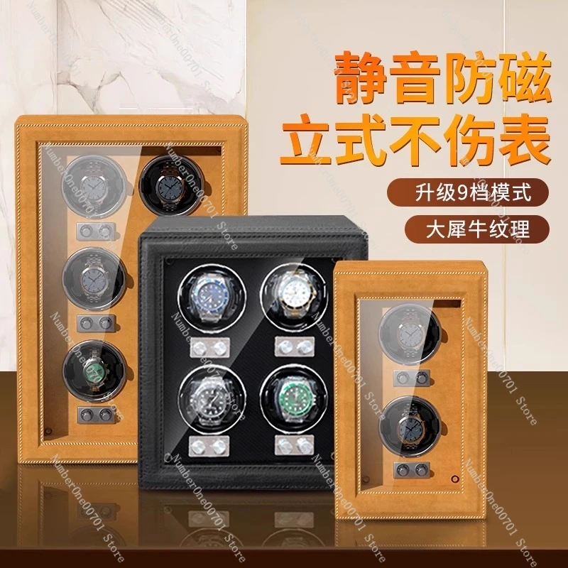 

Mechanical Watch Self Swinging Device, Watch Swinging Device, Automatic Rotating Device