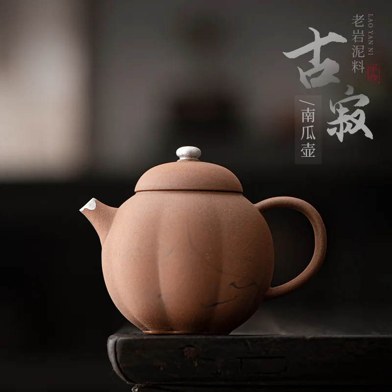 Empty Zhai Pumpkin Pot Stoneware Vintage Old Rock Clay Handmade Teapot Tea Maker Tea Infuser Tea Kettle