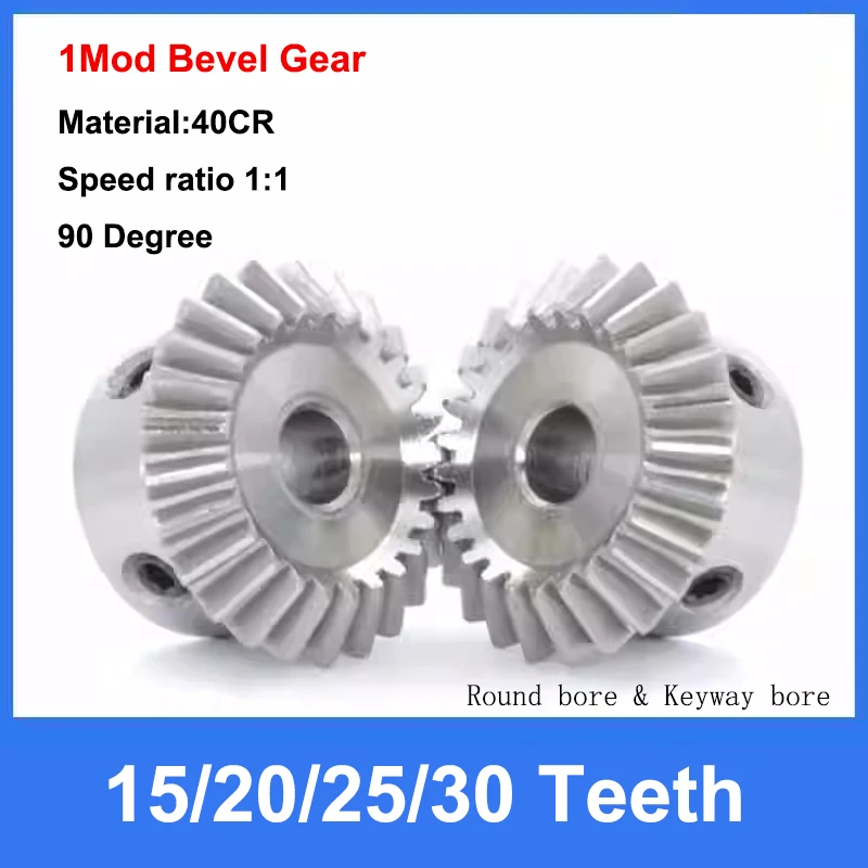 

1Pc 1:1 Bevel Gear 40CR(chromium steel) 1M 15/20/25/30 Teeth 90 Degrees Meshing Angle Steel Gears Quenching And Tempering