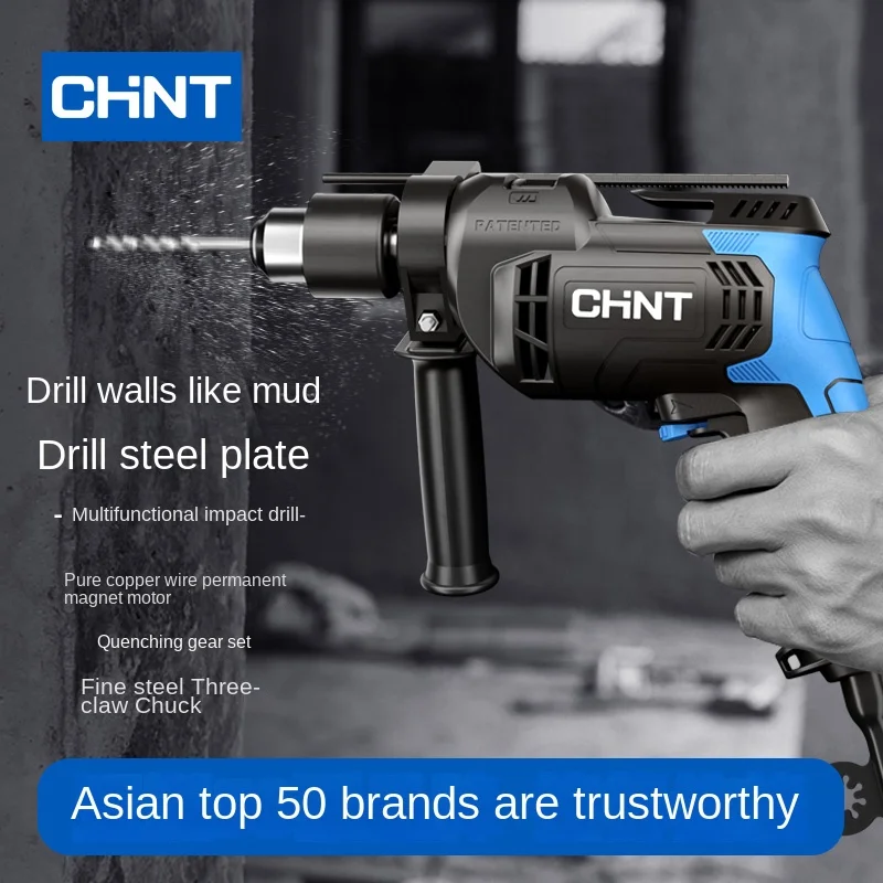 Yy Impact Drill Household Electric Hand Drill High-Power Ac Electric Drill Multi-Function