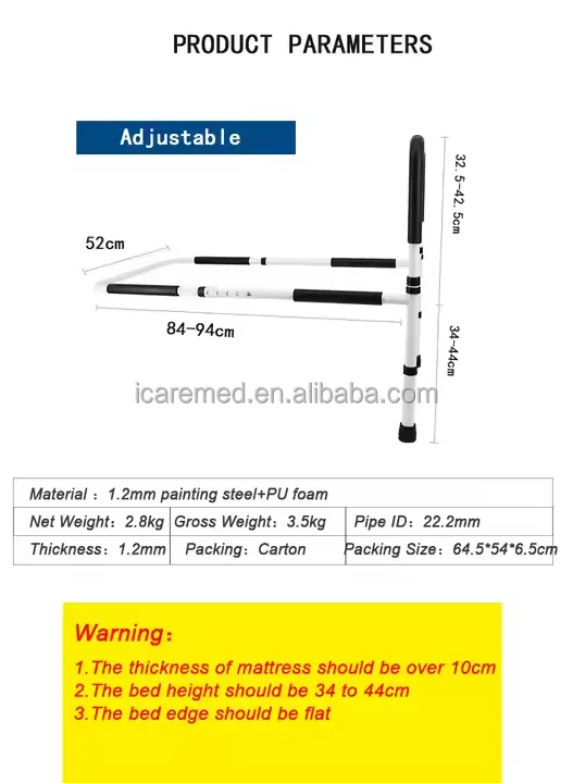 قضبان سرير منزلية قابلة للتعديل للبالغين، سرير مساعدة بأمان مع دعم أرضي لكبار السن المعاقين #3