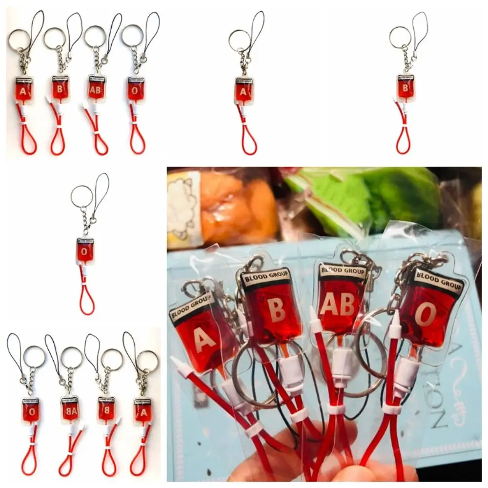 Type A B O AB Plasma Blood Bag Keychain PVC Unique Mobile Phone Straps Fashion Bag Charm Halloween Blood Pendant