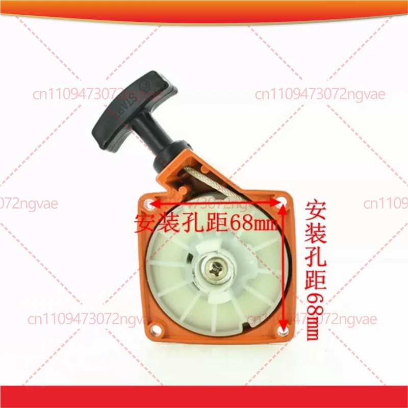 For Kawasaki OM OM36 543R Brush Cutter Grass Trimmer, Recoil Starter Assembly, Easy Start Pull Start Power Tool Accessories