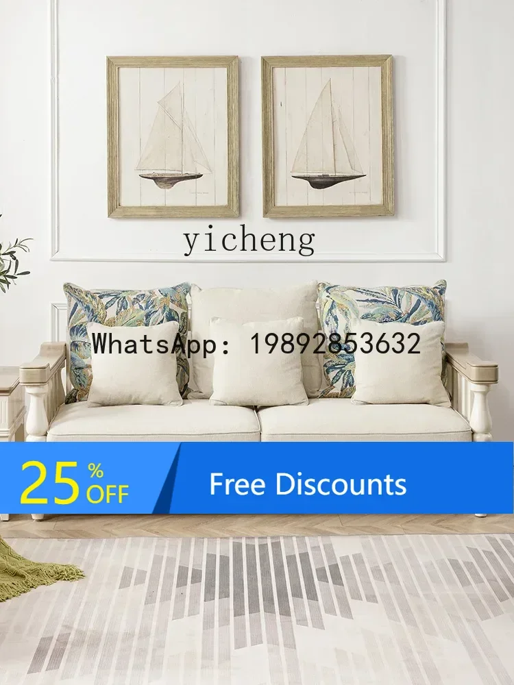 

LYY Solid Wood Sofa Fabric Combination Small Apartment Living Room Retro Country All Solid Wood Log