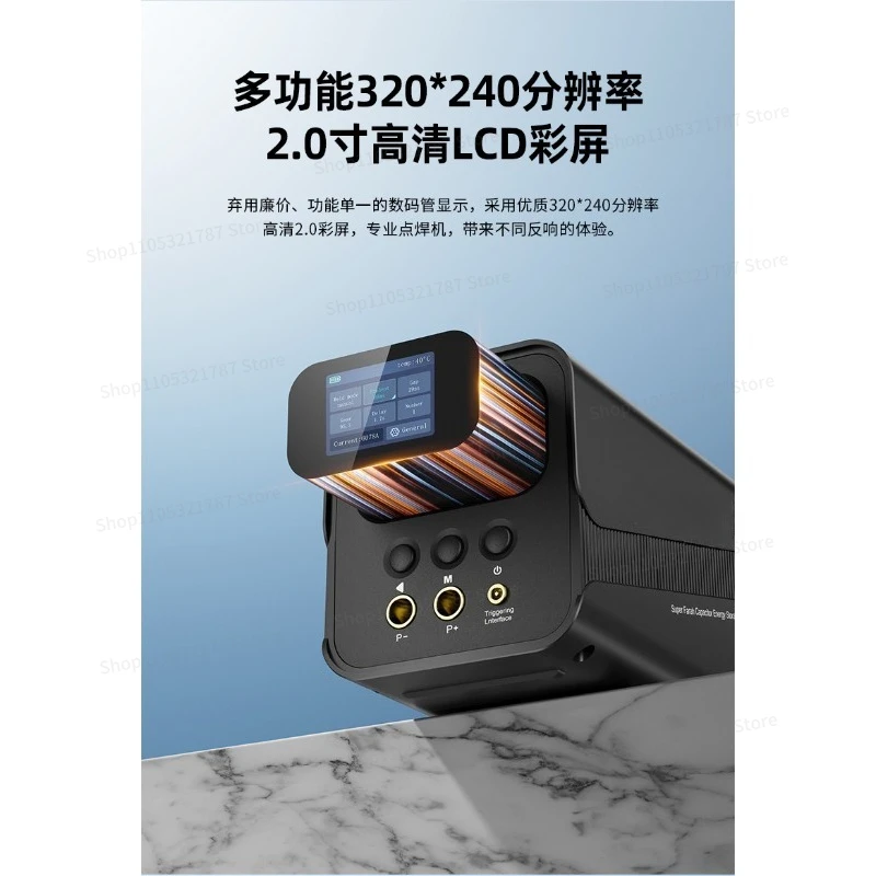For Spot Welder High Power Handheld Small Portable Farad Capacitor Stainless Steel Household Sheet Touch Welding