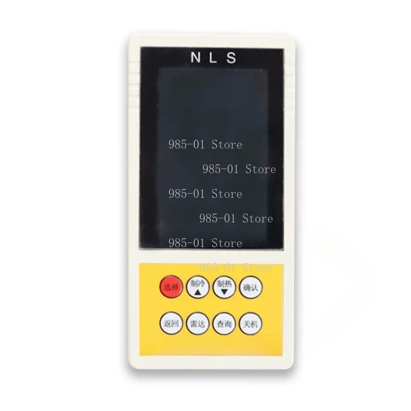 Universal Inverter Air Conditioner Detector Multi-brand AC Repair Tester for Indoor & Outdoor Units