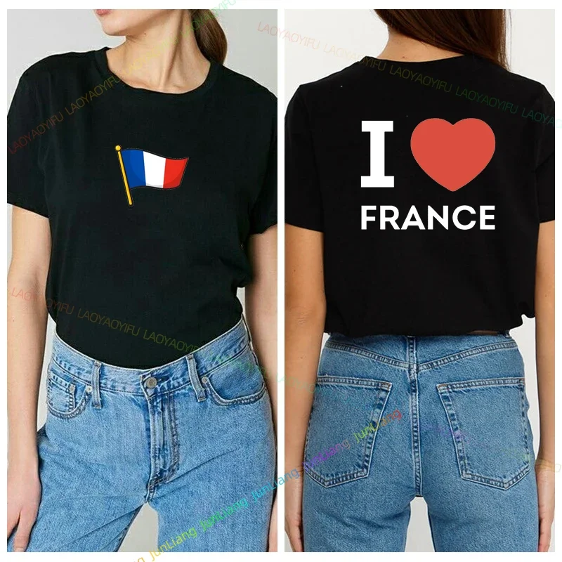 I Love France Flag France Print French Summer Style Fashion Funny Patriotism T-shirts 100% Cotton Unisex Double Sided Printing