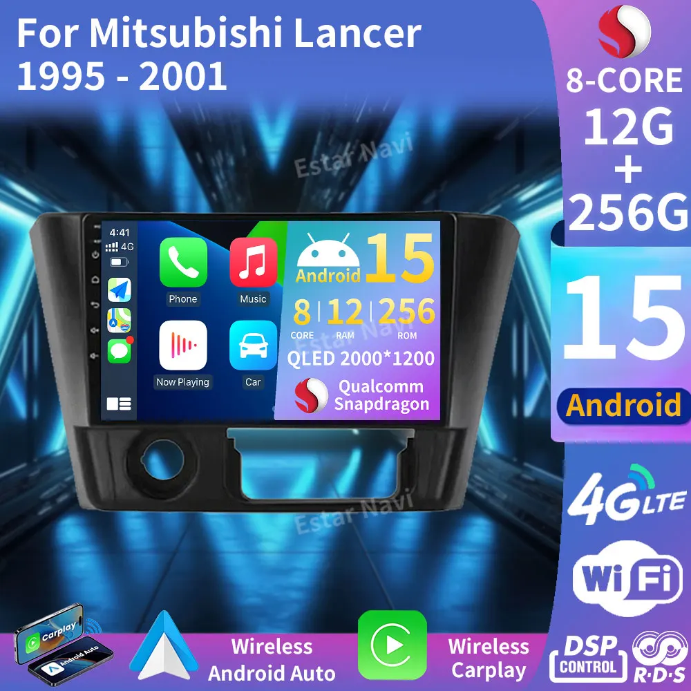 Car Radio Android 15 For Mitsubishi Lancer 1995 - 2001 Multimedia Player Navigation GPS Wireless Carplay Auto Touch Screen DSP