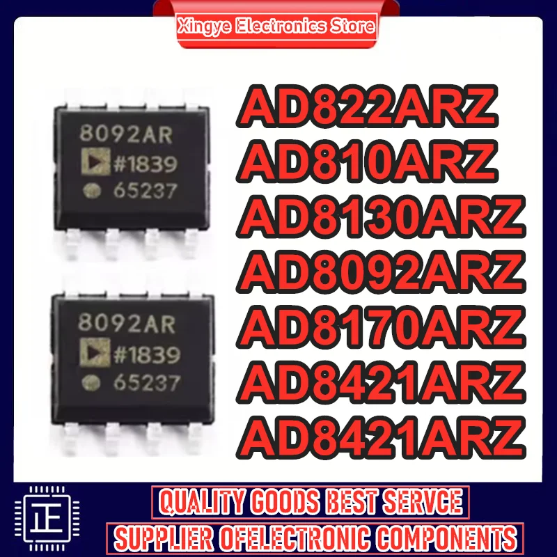 5PCS AD8092ARZ AD810ARZ AD8130ARZ AD8170ARZ AD822ARZ AD8421ARZ AD8529ARZ AD8092 AD810 AD8130 AD8170 AD822 AD8421 AD8529 IC SOP8