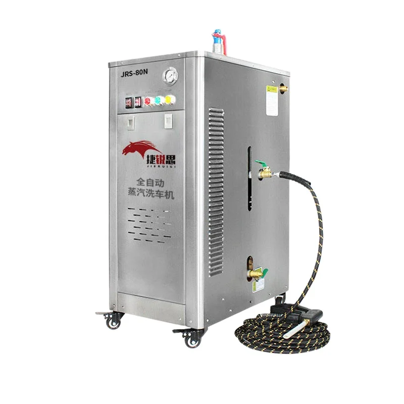 

Electric 220v/380v Steel Steam Car Wash Machine 8-10bar Pressure 300-1200cc/min Water Consumption For Efficient Auto Cleaning