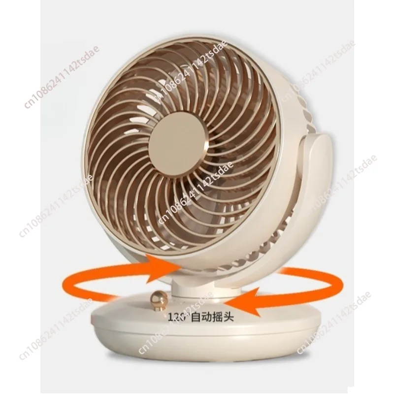 Portable USB Rechargeable Mini Shaking‑Head Fan, Long Battery Life for Desktop Use