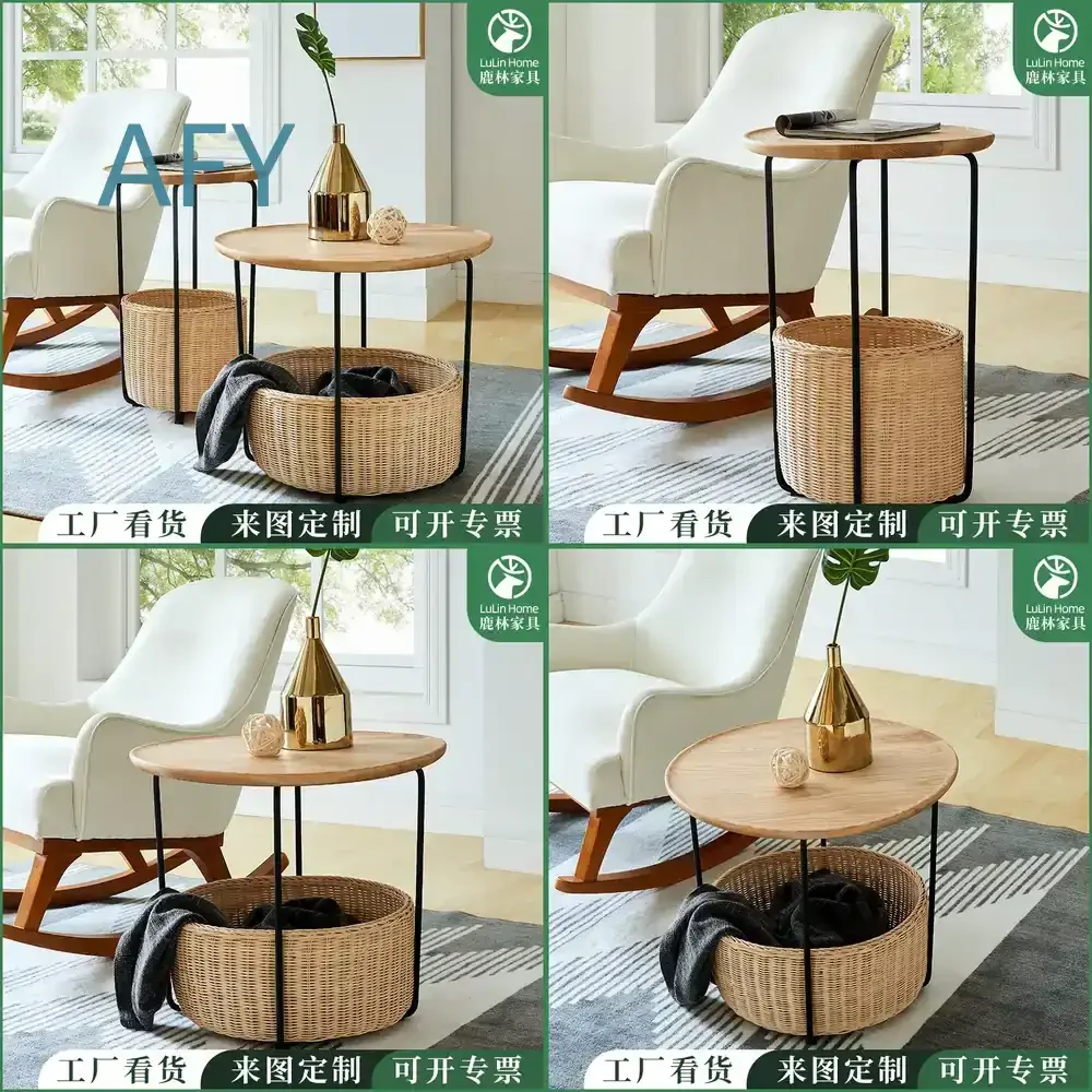 Nordic Style Small Space Solid Wood Coffee Table Set Double Layer Assembled Living Room Side Corner Table Woven Rattan Look