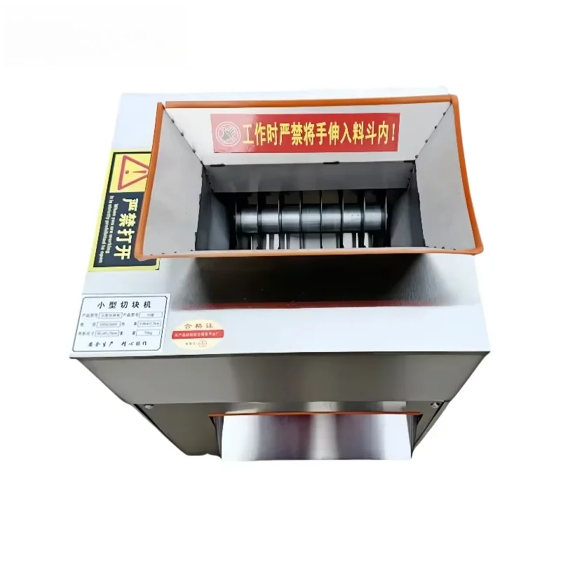 

Automatic multi-functional fresh meat shredder grinder new beef cutting machine pork motor beef cutting pork minced meat