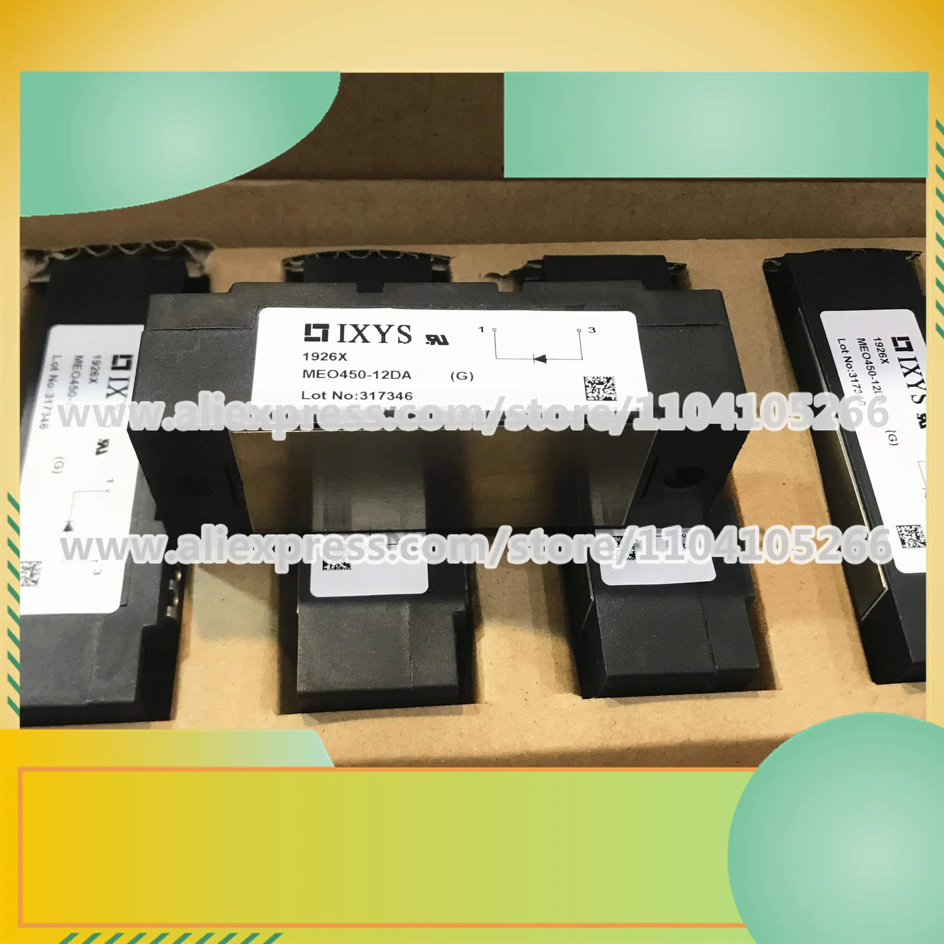 وحدة ثيريستو جديدة ، N1712VC300 N1712VC240 N1712VC260 N1712VC280