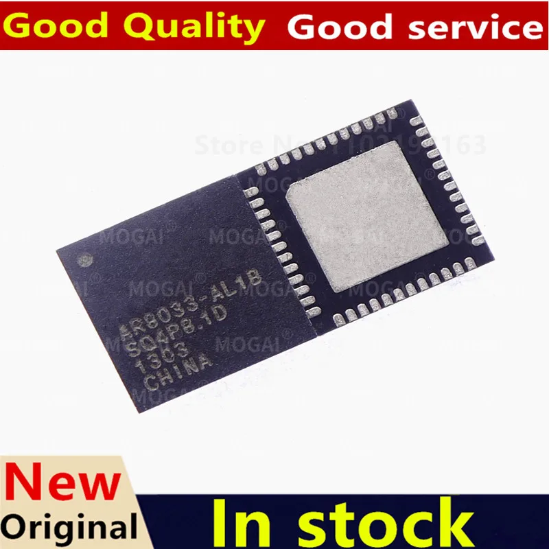 (1piece)100% New AR8031-AL1A AR8031-AL1B AR8032-BL1A AR8033-AL1A AR8033-AL1B AR8035-AL1A 8032-BL1A AR8035-A QFN Chipset