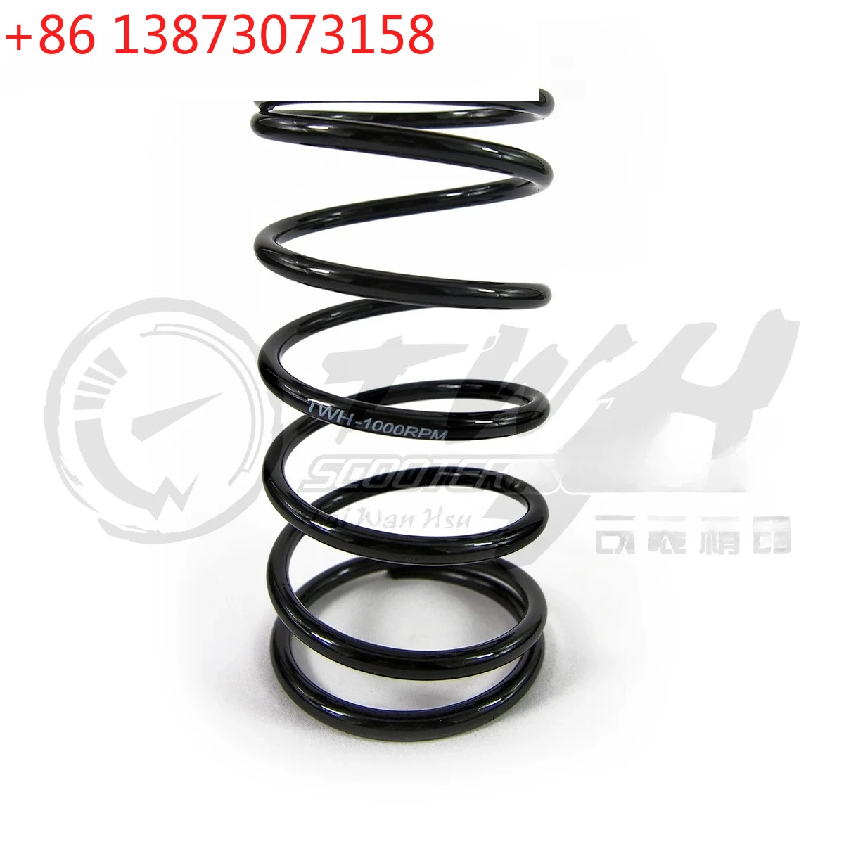 Twh N-MAX155 Motorc…