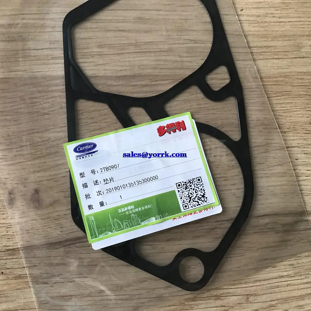 เครื่องขันสกรูปะเก็น2 tb0907 06 NWA อะไหล่แท้ของผู้ให้บริการอะไหล่แท้