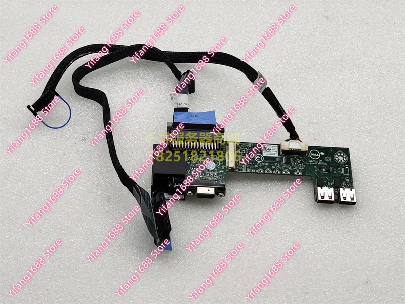 Placa de conmutación R530 con USB y VGA: Solución compacta para servidores y sistemas de escritorio