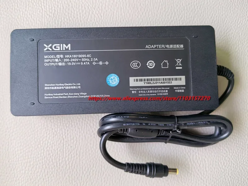 adaptateur-secteur-d'origine-hka18019095-6c-chargeur-19v-947-a-180w-entrees-200v-240v-pour-projecteur-xgimi-h3-xko3e-alimentation-electrique