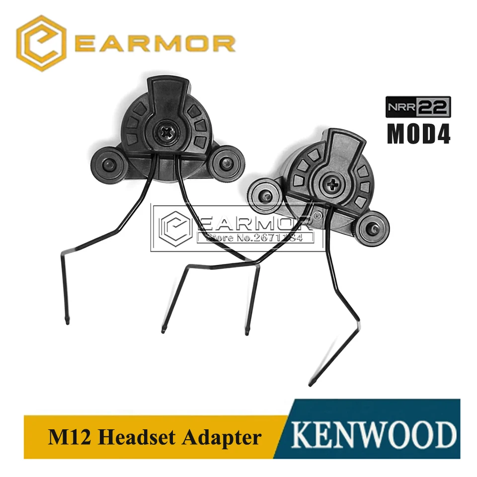 

EARMOR M12 EXFIL Rails Adapter Attachment Kit Tactical Headset Adapter for M31 / M32 / M31H / M32H Headset Upgrade Update