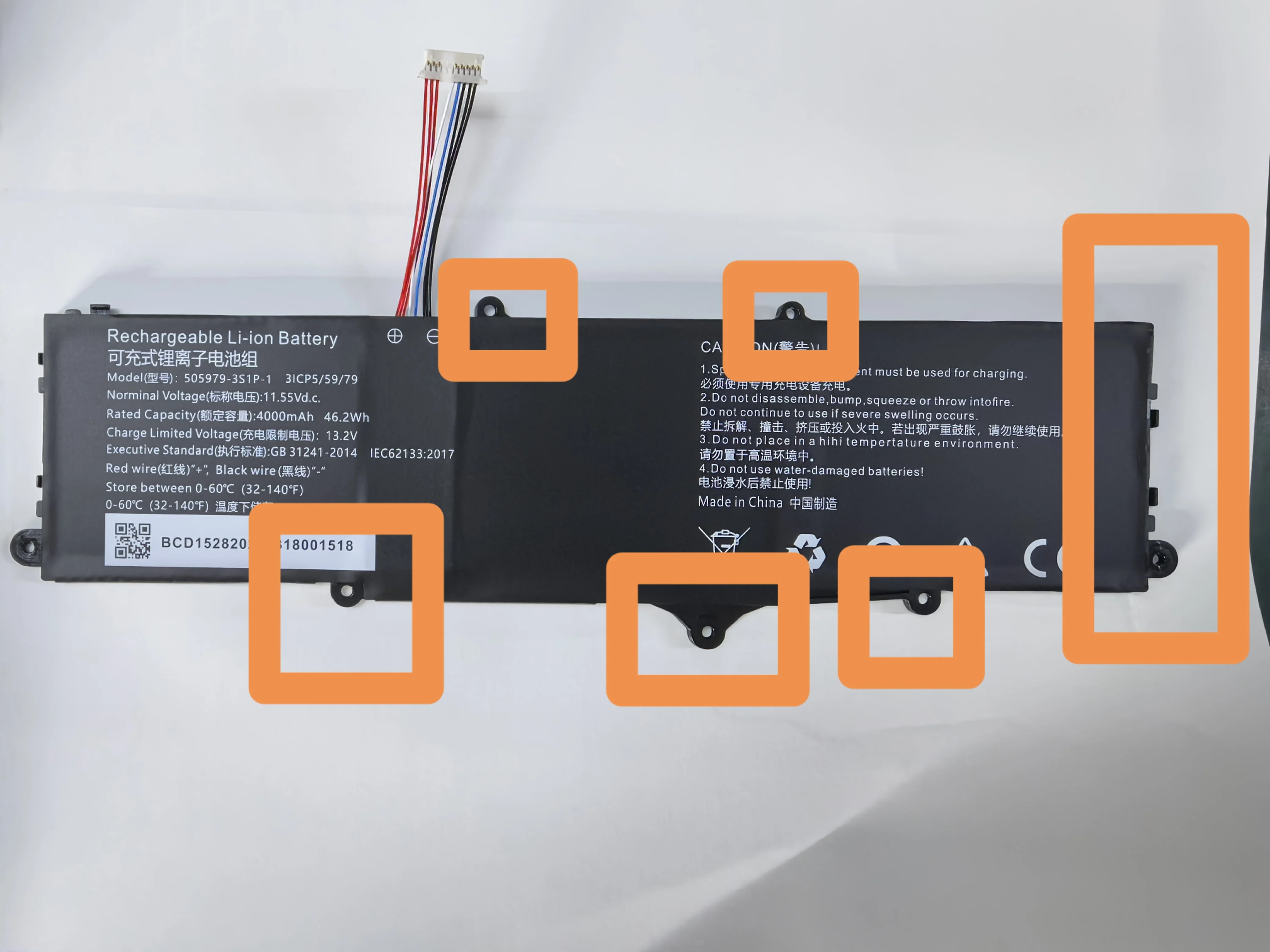 Newest 4000mAh 11.55V 505979-3s1p-1 for Chuwi CorebookX Laptop Battery 8 lines, 10 pins